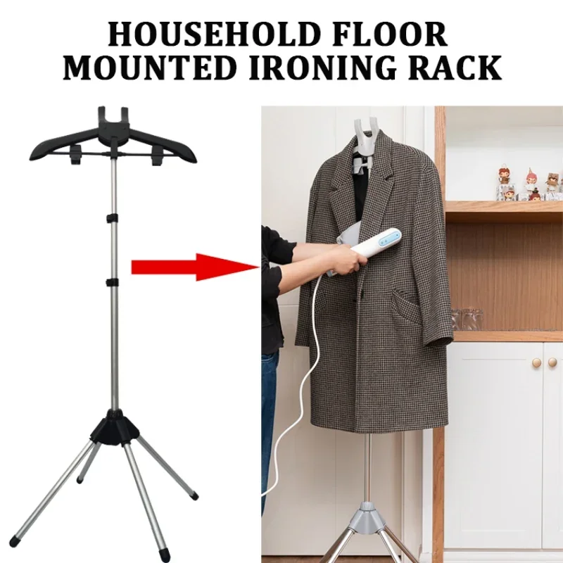 

Customizable 160cm Adjustable Clothes Steamer Rack Telescopic Garment Steamer Racks Foldable Standing