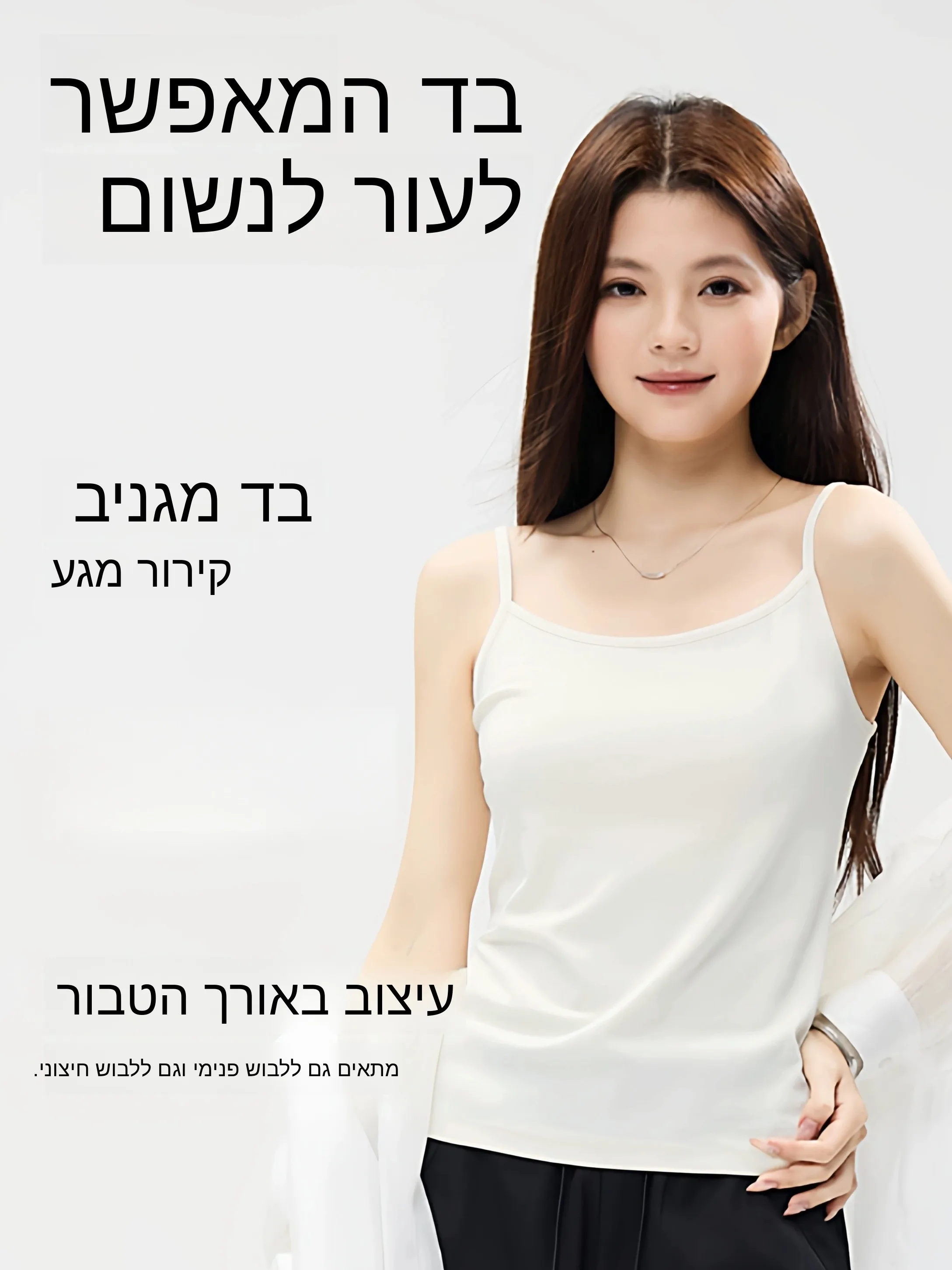Summer Women's Slim Fit Tank Top 95 Cotton Sleeveless Backless Vest Versatile Outerwear Casual Comfortable Breathable Tee