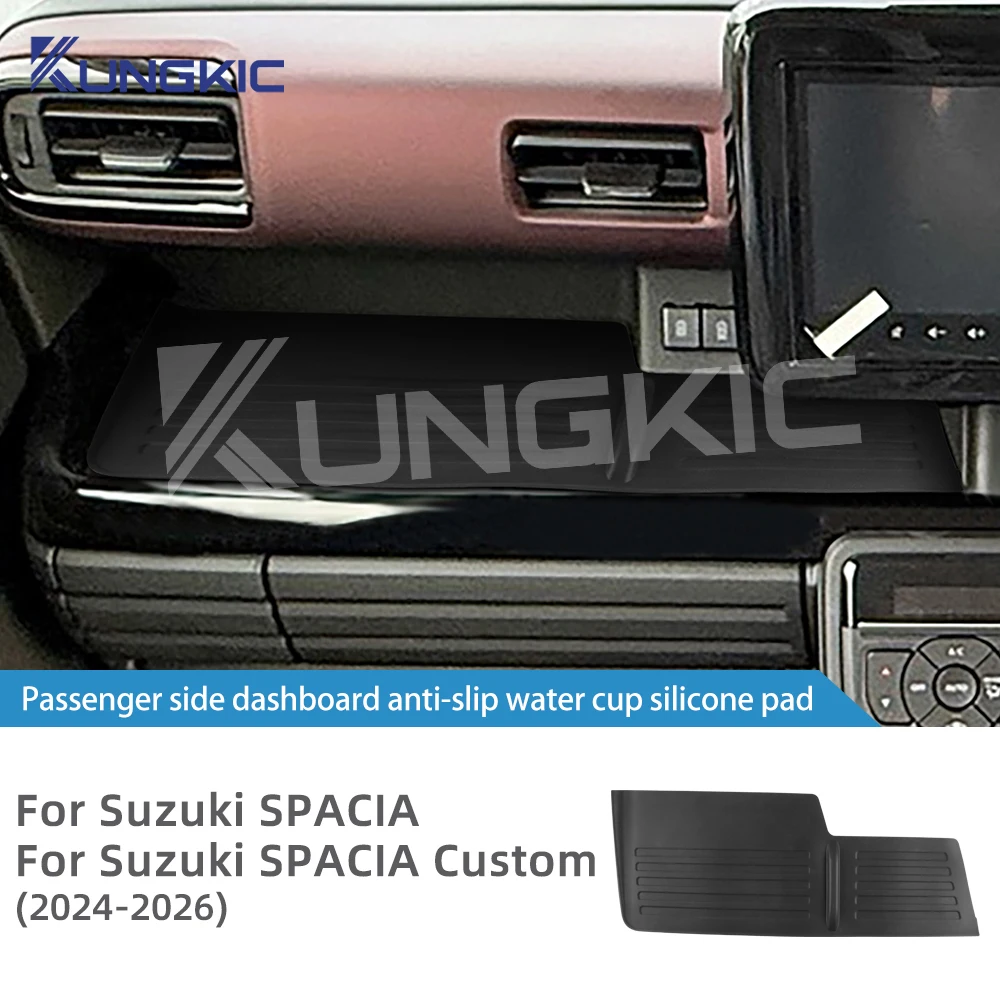 Silicone Dashboard Anti-Slip Cup Holder Mat For Suzuki Spacia Spacia Custom 2024 2025 2026 RHD Front Passenger Accessories