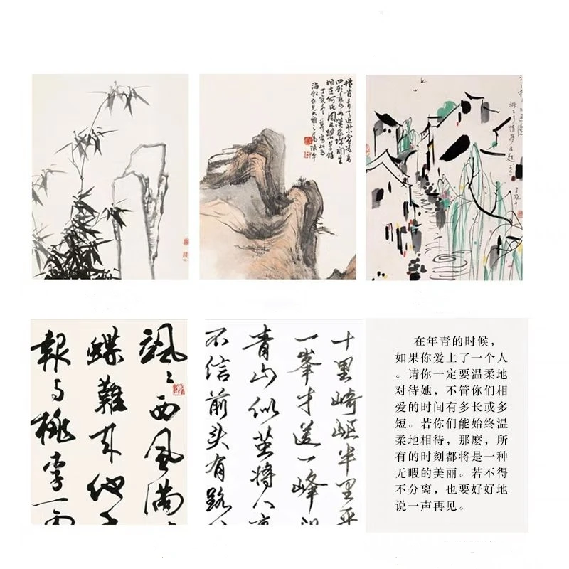 A4 A3 Printing Rice Paper Laser Printing Inkjet Printing Xuan Paper Chinese Calligraphy Drawing Half Ripe Xuan Paper Papel China