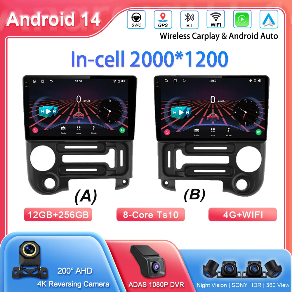 

Радио стерео Android 14, для Hyundai Santro Atos Prime 2003-2015, автоматический QLED-экран, мультимедийный плеер, GPS-навигация, головное устройство 4G