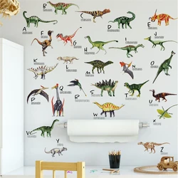 3D Dinosaur Broken Wall Sticker Living Room Bedroom Background Decoration Movie Poster Wall Stickers For Kids Rooms