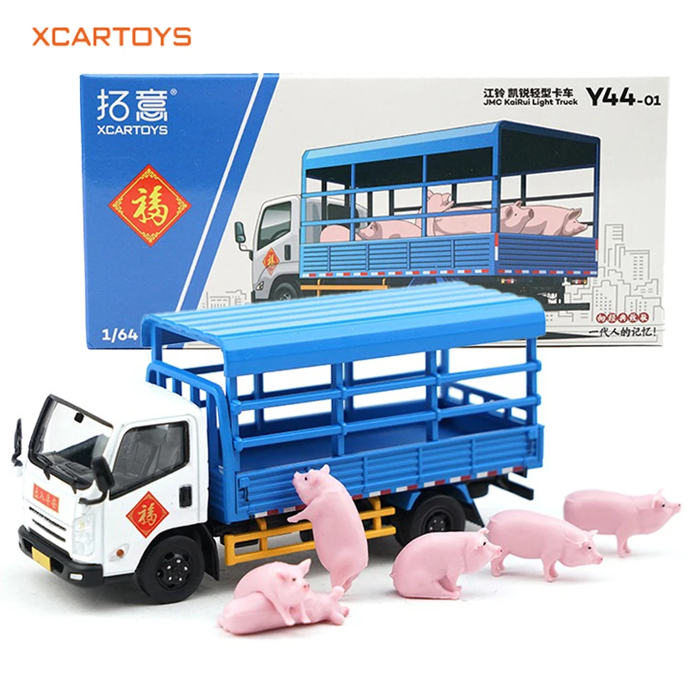 

Xcartoys 1/64 игрушка из сплава, гражданский скот, транспорт, легкий грузовик, украшения JMC KaiRui, модель автомобиля со свиньей, игрушка, настольная коллекция