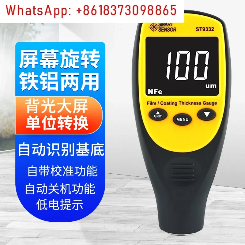 Coating Thickness Gauge AR932 Galvanized Paint Thickness Gauge Lacquer Surface Tester Lacquer Film Gauge ST9333