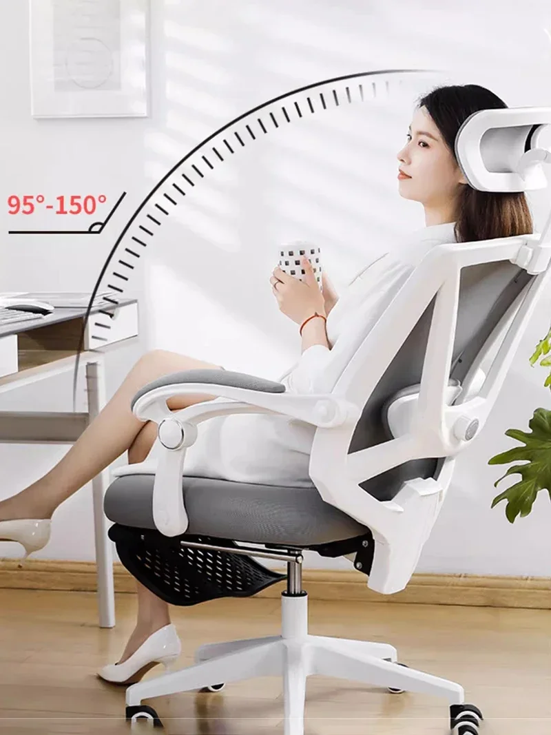 Chair With Wheels Office Leg Rest Student Posture Correction Single Person Ergonomic Chaise Design Portable Meeting Luxury Work