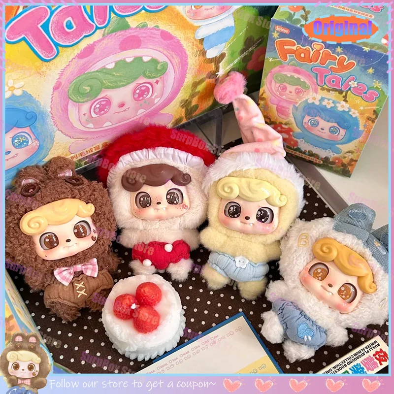

New Authentic Q.Kid Fairy Tale Plush Series Blind Box Trendy Toys Cute Dolls Girls Collectible Figures Birthday Gifts
