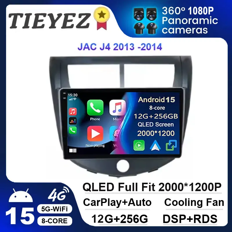 Android 15 Carplay … - image