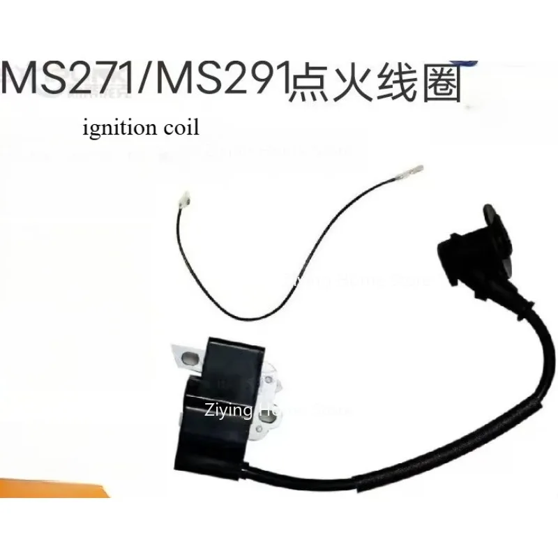 

Подходит для воспламенителя STIHL MS291 MS271 1141 400 1305, совместимого с высоковольтным пакетом MS271MS291.