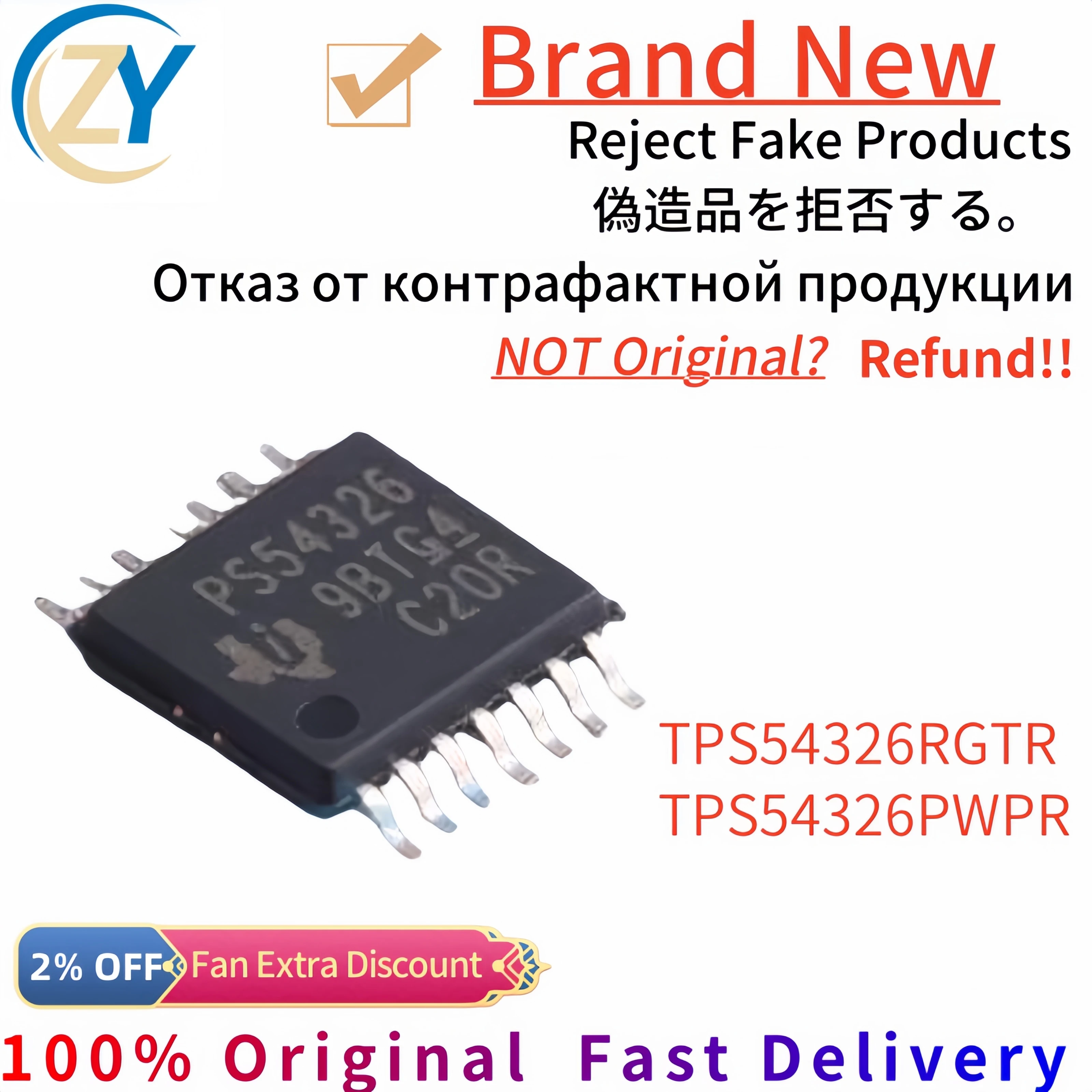 

(10pcs) TPS54326 TPS54326PWPR TPS54326RGTR Switching Voltage Regulators VQFN-16