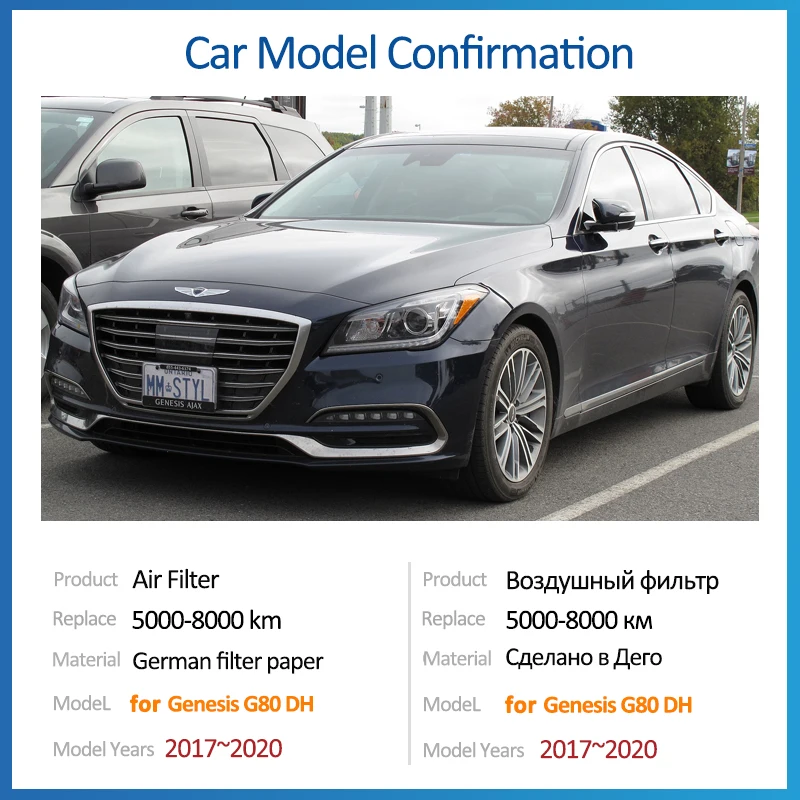 for Genesis G80 DH MK1 2017 2018 2019 2020 28113-B1000 Air Filter Element Intake Engine Filter Impurities Accessories Auto Parts