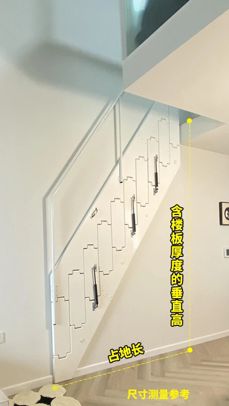 Telescopic staircase, stretching invisible ladder, folding wall upright ladder, indoor household attic ladder