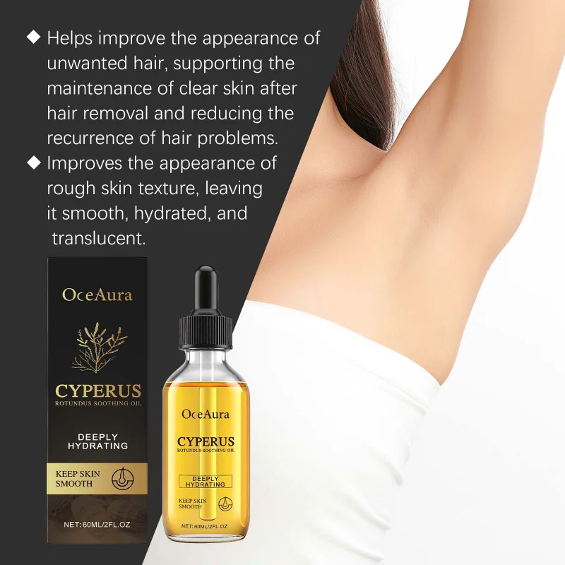 جوهر إصلاح التقشير يزشر بلطف ويقفل الرطوبة ويصلح البشرة الجافة ويحسن الحكة