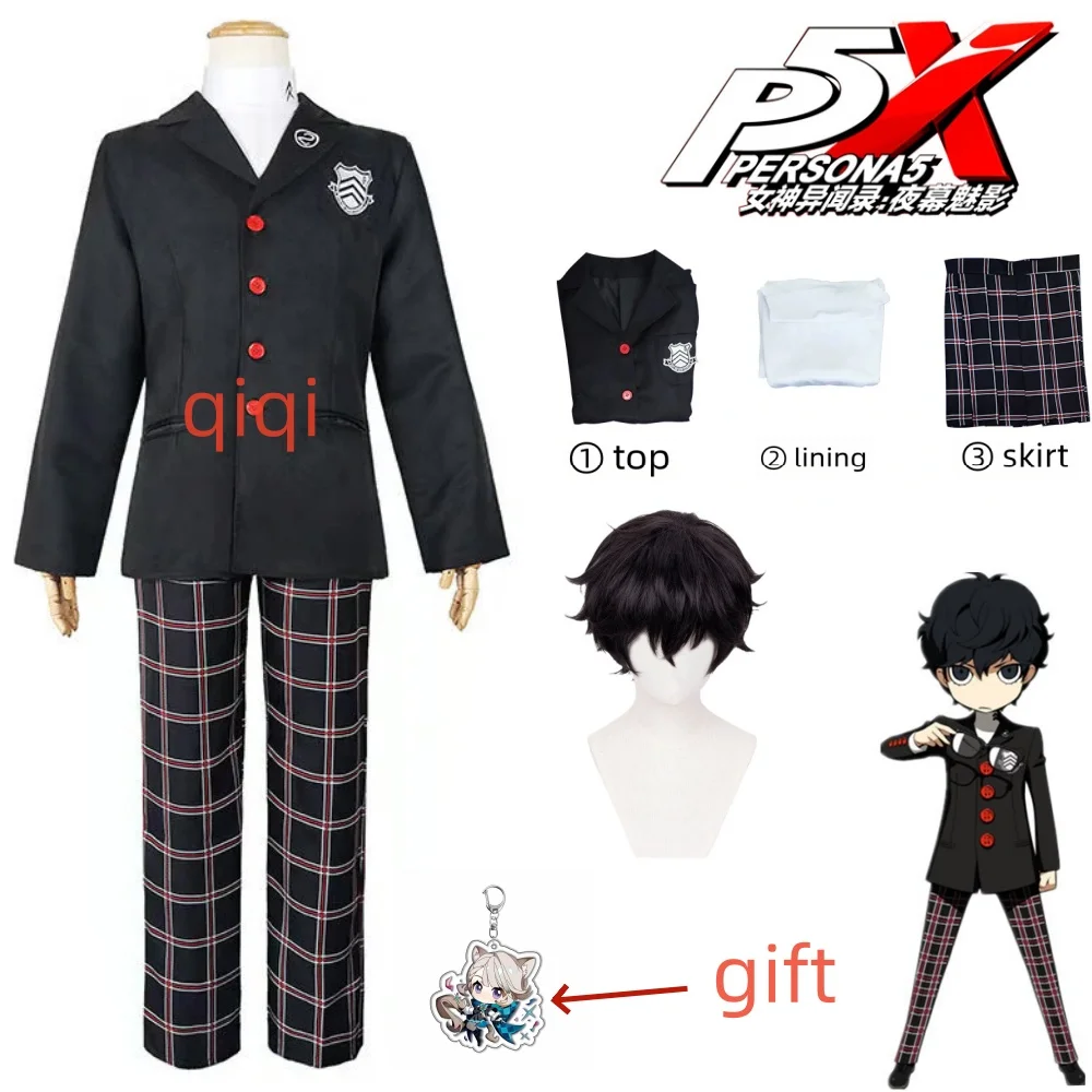 Game Persona 5 Cosplay Costume, Akira Kurusu, P5 Ren Amamiya, Conjunto Completo, Uniforme Escolar, Ternos Masculinos, Halloween, Roupa de Blazer, Unisex