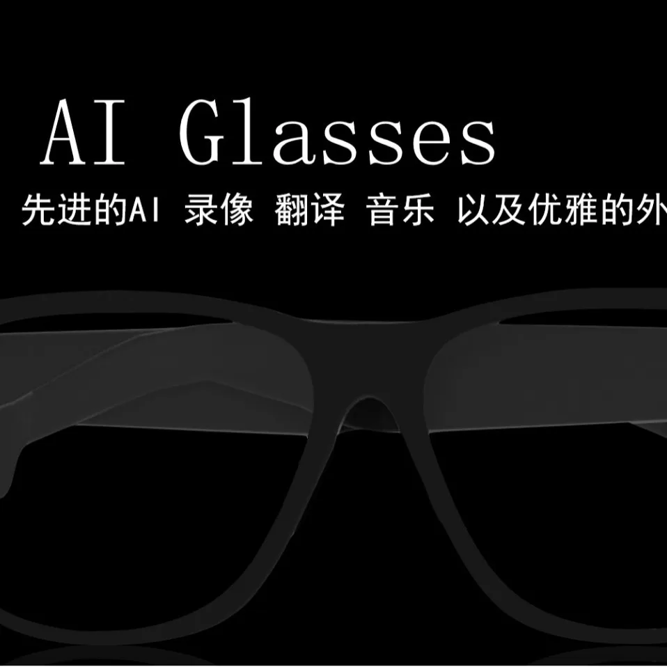 

AI shooting video glasses Meta, the same Bluetooth headset, long call life, can be developed, intelligent translation