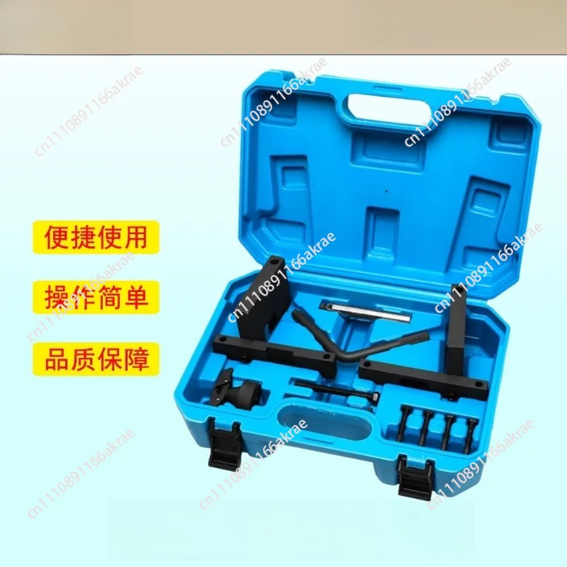 

Suitable for BMW S65 timing tool set for BMW M3 S65 engine timing special tool Car Repair Tool Automobiles, Parts & Accessorie