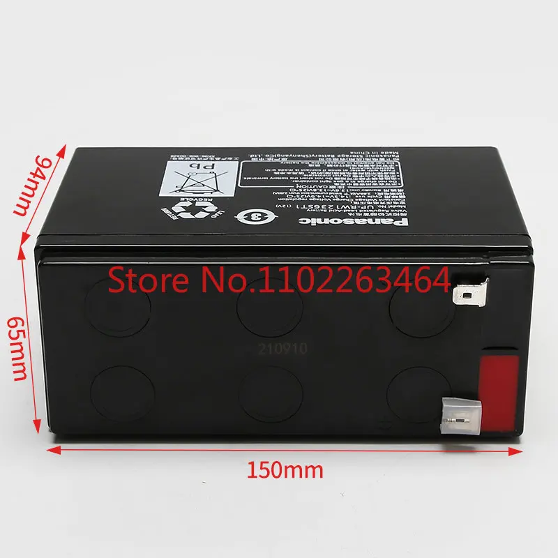 elevator brake release battery/battery UP-RW1236ST1/1245 brake release power supply without machine room accessories