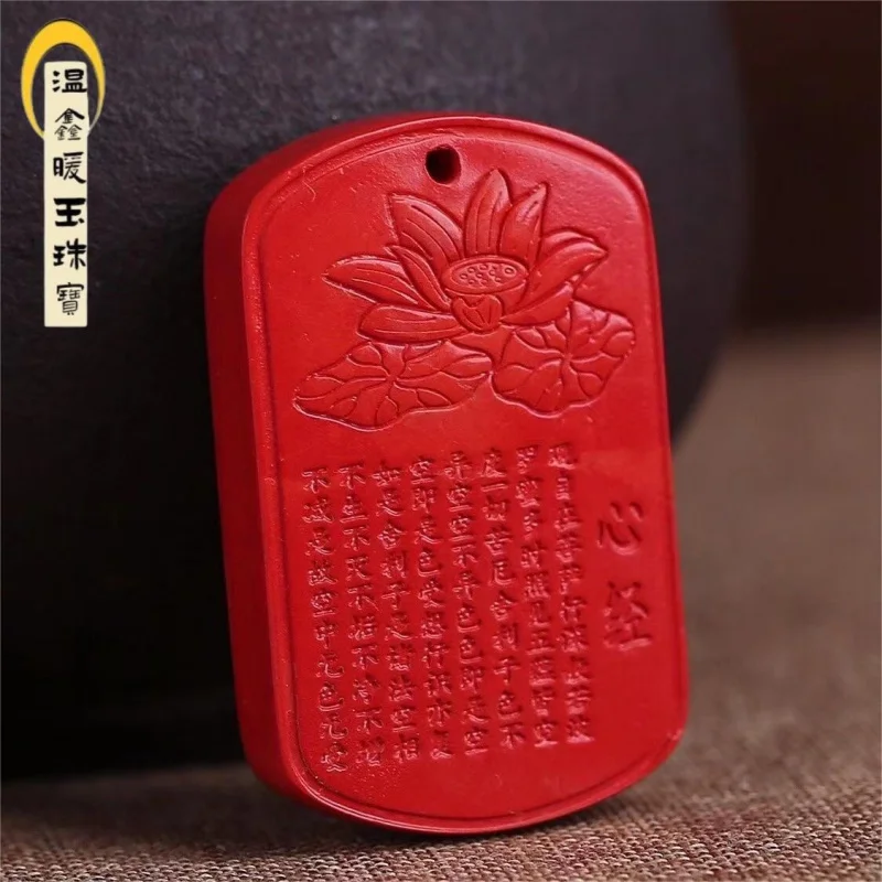 

High-content imperial Heart Sutra No Worries pendant, unisex design