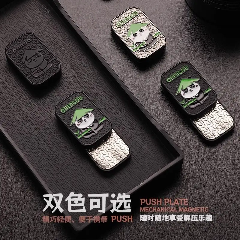 Metal Infinite Position Magnetic EDC Push Card Flick Design Dense Tactile Paragraph Crisp Click Coin Portable Hand Gadget