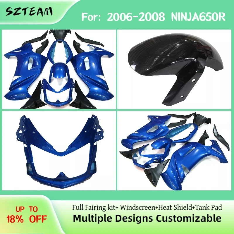 

Комплект настраиваемых обтекателей для мотоциклов KAWASAKI ER-6f и NINJA 650 (2006, 2007, 2008 гг.), неоригинальные обтекатели для мотоциклов