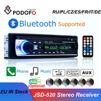 1 Din Car Radio Tape Cassette Recorder 12V In-Dash FM Stereo Receiver USB Aux Input Multimedia MP3 Player Bluetooth Autoradio