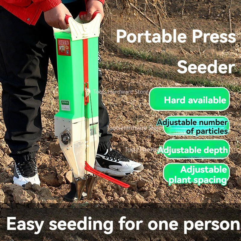 ماكينة بذر بذور الذرة والفول السوداني والخضروات متعددة الوظائف أدوات يدوية للزراعة الزراعية مثقاب البذور