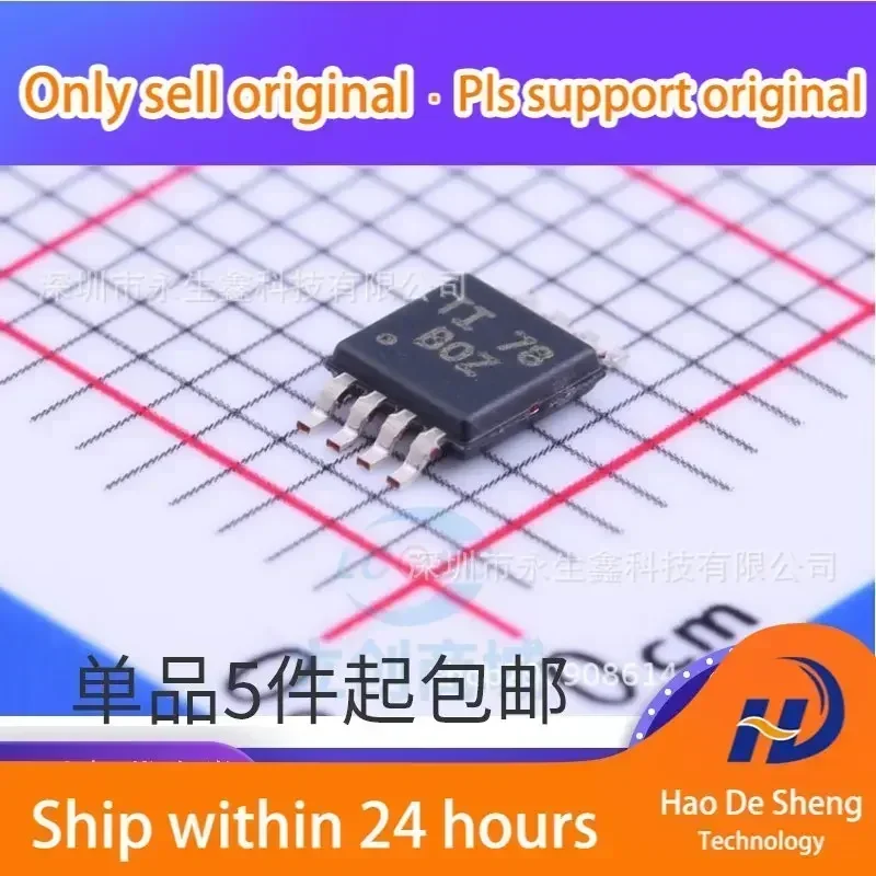 

10 шт./лот XTR117AIDGKR Logo BOZ XTR117AIDGKT MSOP8 Новые оригинальные в наличии