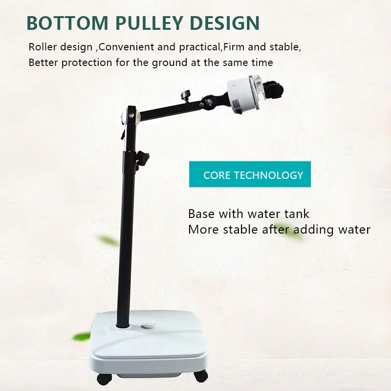 Terahertz Blower Stand 360 Degree Tripod for Special Fixed Terahertz Itera Blowers with Adjustable Flexible Floor Supports