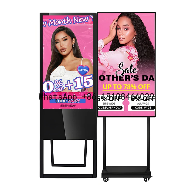

Water Brand Wired LAN Windows Vertical Digital Signage Machine for Indoor & Outdoor Advertising 1-Year Warranty
