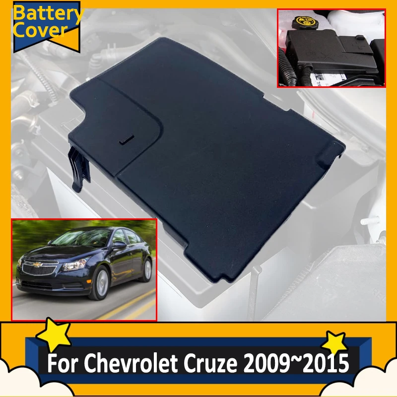 Do Chevrolet Cruze 2009 2010 2011 2012 2013 2014 2015 Pokrowce na akumulatory samochodowe Nowa skrzynka ochronna na akumulator Akcesoria do modernizacji silnika
