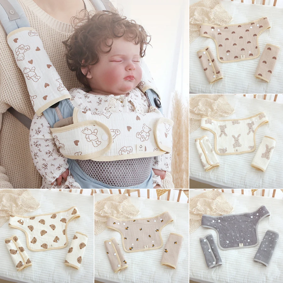 

2Pcs Baby Bibs Shoulder Protector Set for Baby Carrier Muslin Infant Saliva Towels Cotto Anti-chewing Baby Sling Bibs Burp Cloth