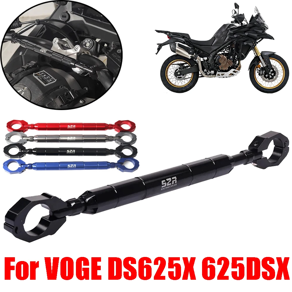 

Для мотоциклов VOGE DSX 625, DSX625X, 625DSX: Усиленная балансировочная перекладина на руль с держателем для мобильного телефона