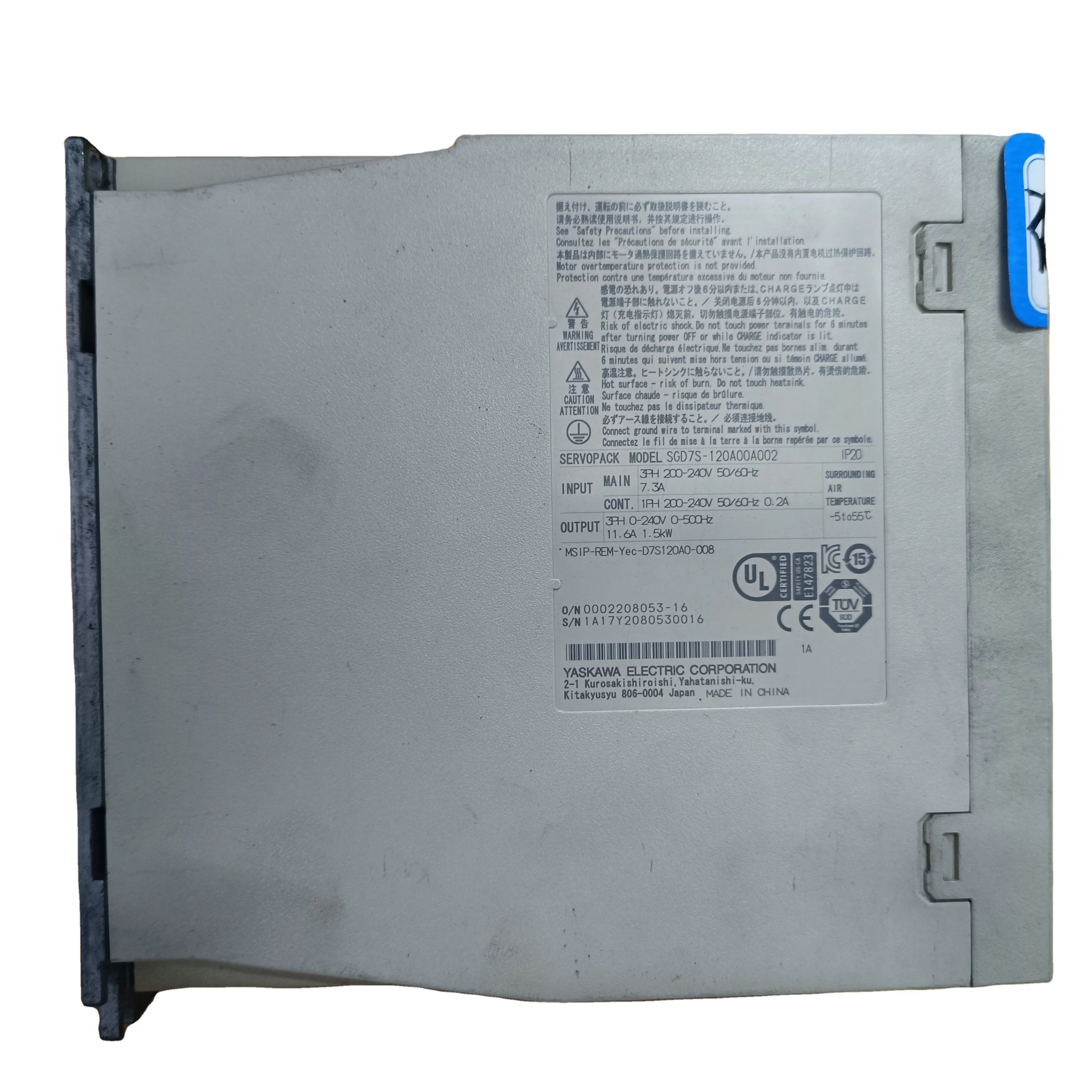 Original Servo Driv…