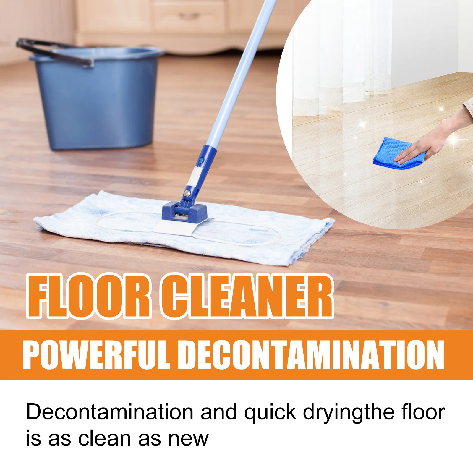 Jue-Fish floor cleaner powerful decontamination descaling wood floor cleaning tile cleaner polishing and brightening