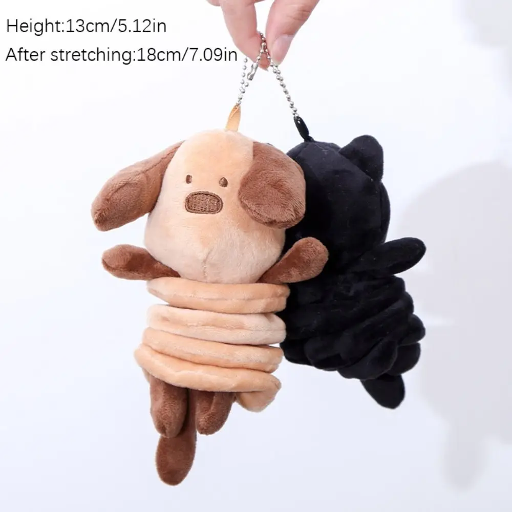 Trendy Plush Extendable Keychain Pendant Cartoon Doll Lobster Puppy Stuffed Doll Hanging Ornament Kids Toy