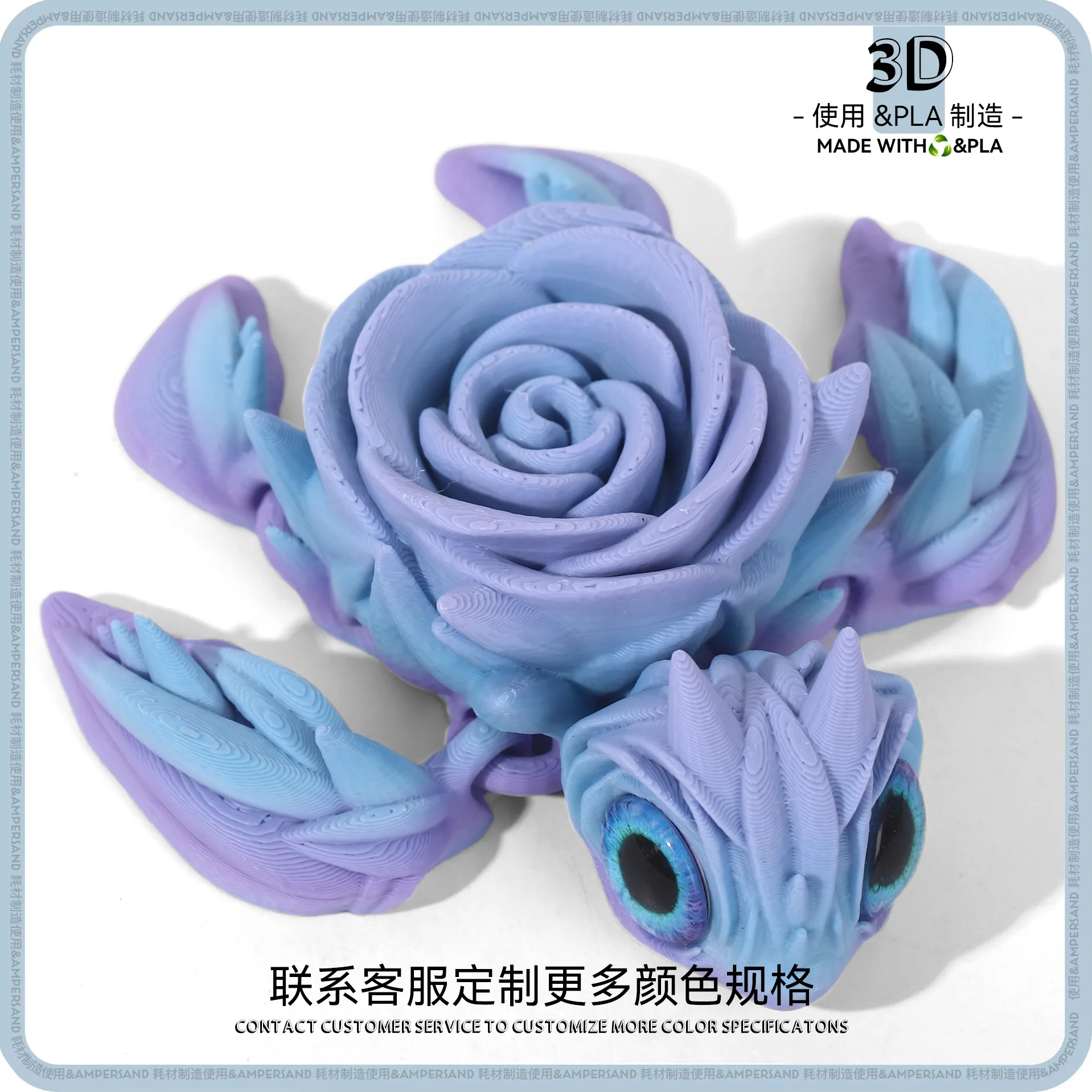 3D printing sea turtle joints creative model artifacts fish tank aquascape animal ornaments desktop decoration #3