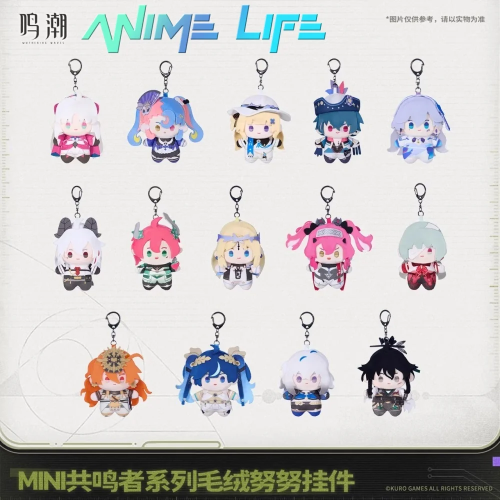 

Официальная плюшевая кукла Wuthering Waves Фролофа, Иунг, Чоуюань, Карлотта, Фиби, Кантарела, Зани, 10 см, мягкая игрушка для косплея