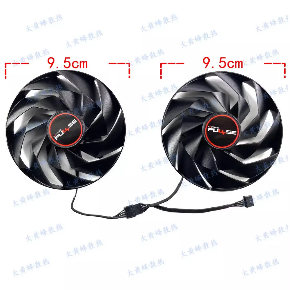 The Cooling Fan for SAPPHIRE RX7600XT RX7700XT RX7800XT PULSE Graphics Video Card