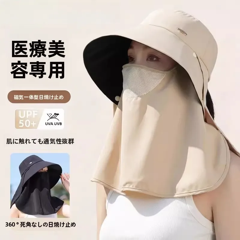 women's-full-face-uv-protection-mask-inteated-ne-protector-cycling-sunade-face-covering-lightweight-breathable-mask