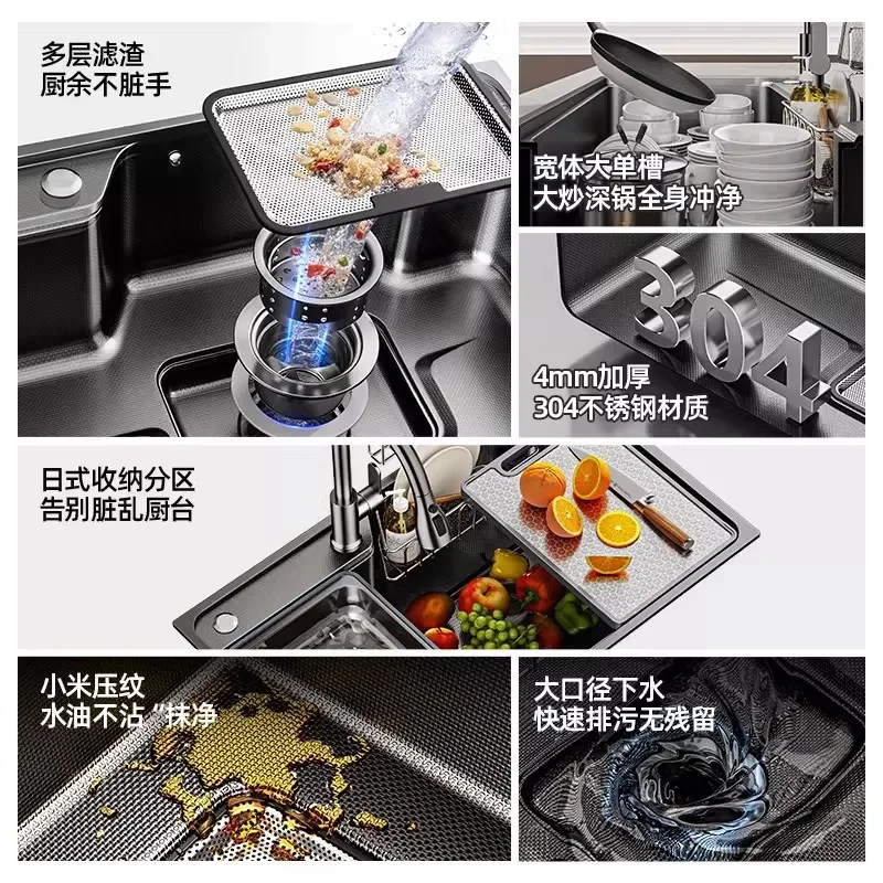 304 Stainless Steel Kitchen Sink Japanese Style Undermount Wash Basin 4MM Thickened Large Single Bowl Household Sink