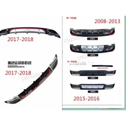 for Chevrolet Cruze 2008 2010 2011 2012 to 2013 2015 to 2016 2017 to 2018 Rear Bumper Diffuser with silvery trim