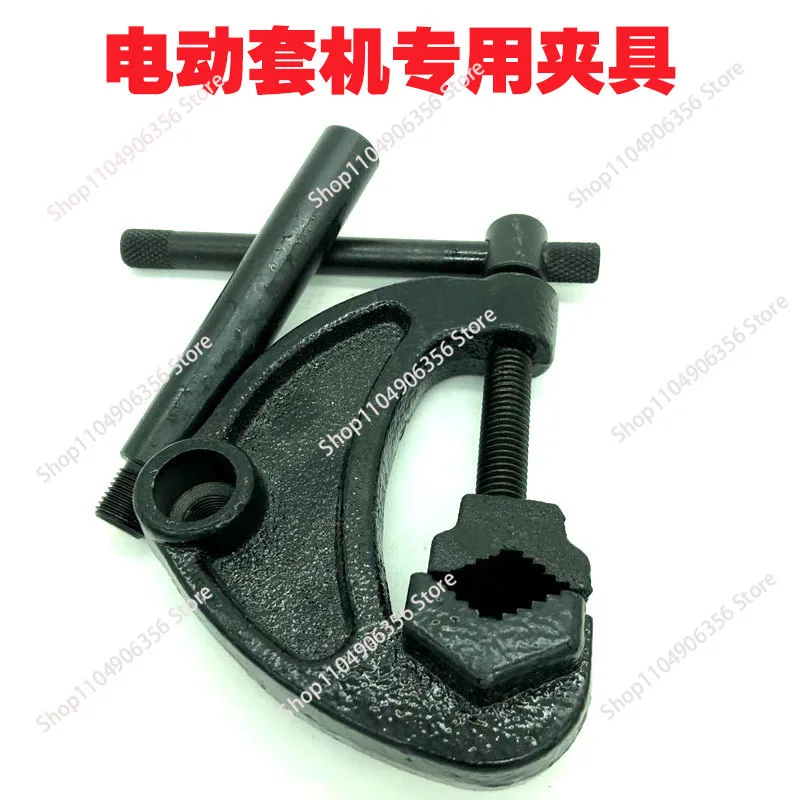 

for Electric threading machine fixture, special fixture for pipe fixture, special fixture for electric threading machine, other