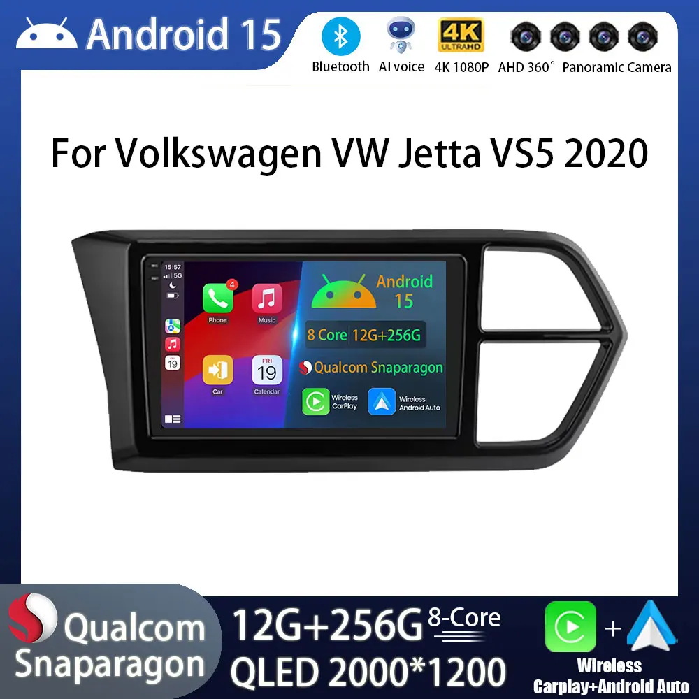 

Android 15 для Volkswagen VW Jetta VS5 2020 навигационный мультимедийный монитор экран авторадио Carplay Bluetooth No 2Din DVD 5G WIFI