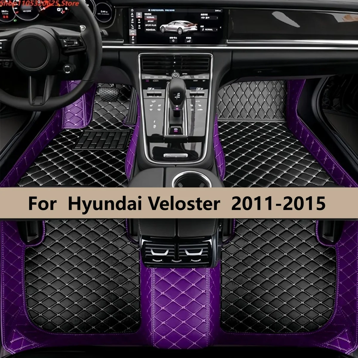 

Car Floor Mats For Hyundai Veloster 2015 2014 2013 2012 2011 Automotive Leather Foot Carpets Pads Full Set Vehicle Matts