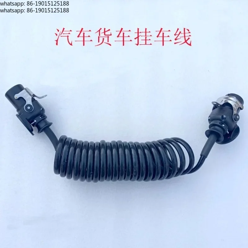 Trailer Specific EBS Brake System Connection Wire  ABS Large Ring 7 PIN Spring Wire Assembly For Truck and Trailer