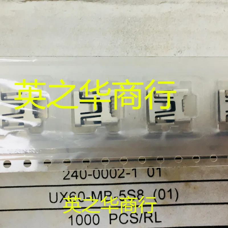 1 шт., разъем mini USB type 2,0, 5P, 90 градусов