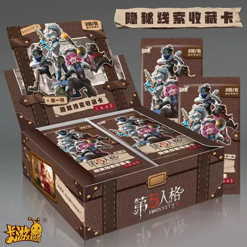 Kayou Identity V Co… - image