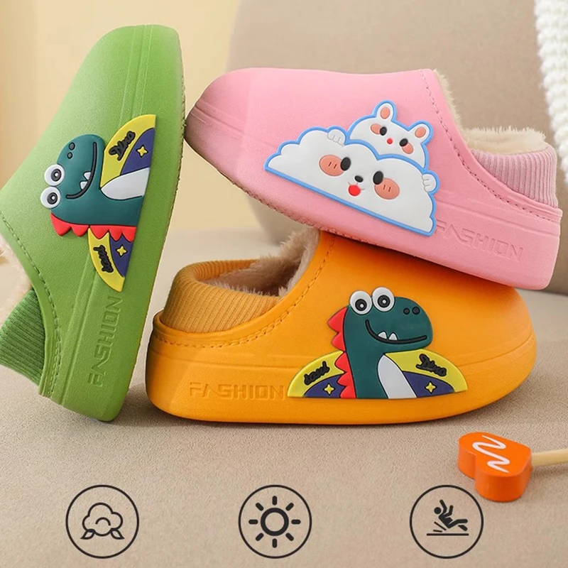 New children's cotton shoes waterproof cute for both boys and girls autumn and winter indoor with plush warm cotton slippers