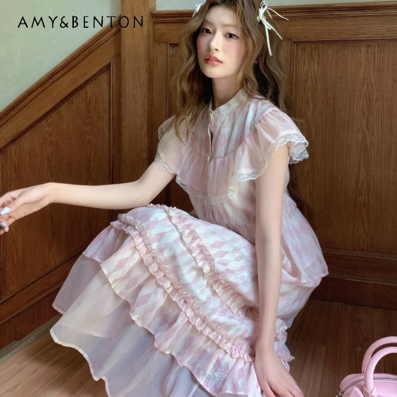 

Summer New Pink Sweet Age-reducing Lotus Leaf Collar Women's Top Korean Design Lace Splicing Temperament Long Skirt Suit Ladies