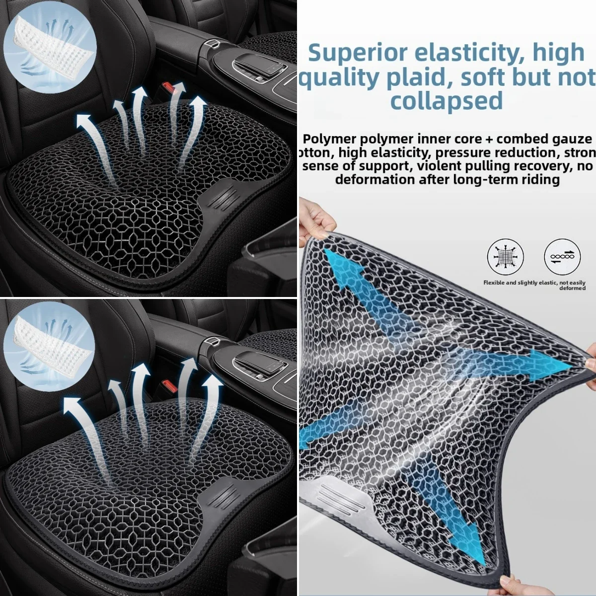 

Gel Seat Cushion Summer Breathable Honeycomb Design For Pressure Relief Back Tailbone Pain - Home Office Wheelchair Chair Cars