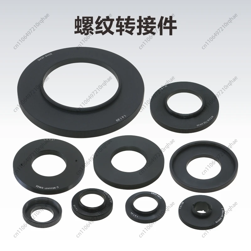 

Threaded Adapter/Microscope External Thread To Internal Thread Adapter